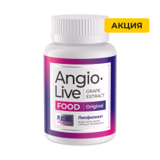 Lyophilisate AngioLive Original