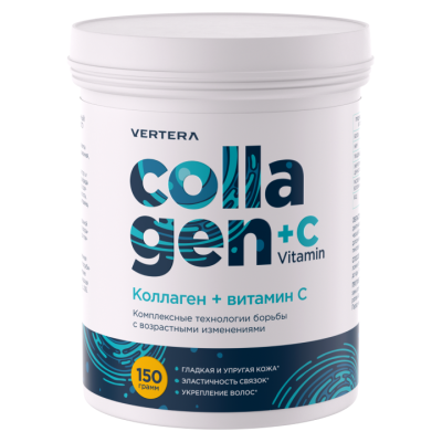 Collagen + Vitamin C
