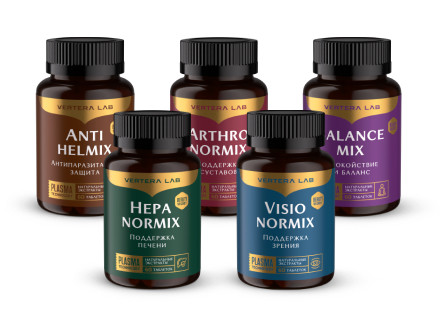 Bí quyết làm đẹp