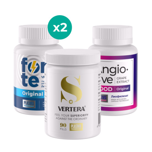 Combo IMMUNO Personal