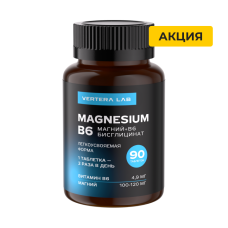Magnesium B6 - Bổ sung Magie và Vitamin B6
