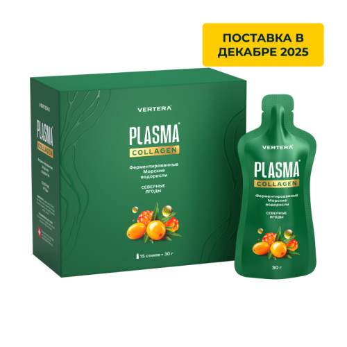 Plasma Collagen – Đột phá mới trong dòng beauty-nutrition của VERTERA