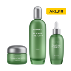 Bộ chăm sóc da Plasma Therapy