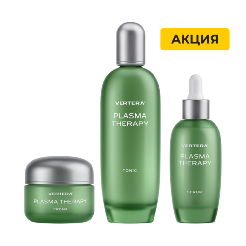 Bộ chăm sóc da Plasma Therapy