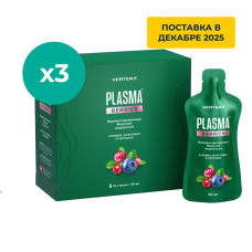 Plasma wild berries SET