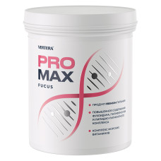 PRO-MAX Fucus