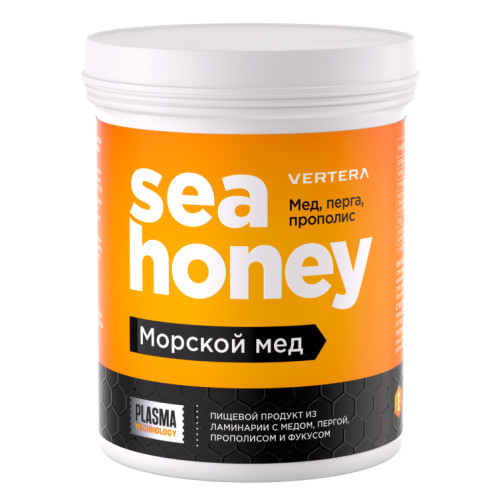 Sea Honey
