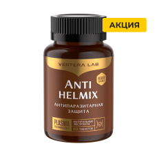 Antihelmix - Chống giun sán