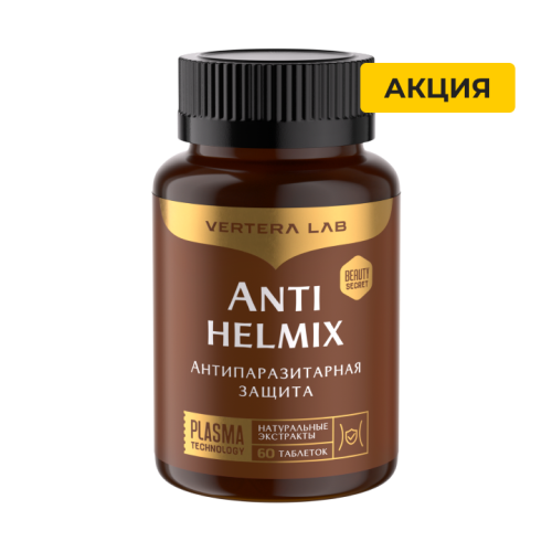 Antihelmix - Chống giun sán