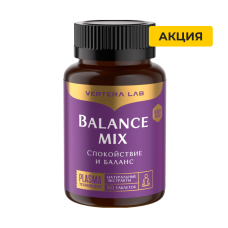 Balancemix - Hỗ trợ thần kinh