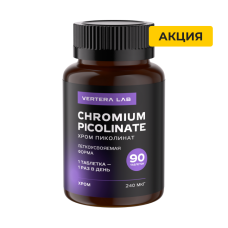 Chromium Picolinate - Bổ sung Crom