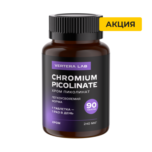 Chromium Picolinate - Bổ sung Crom