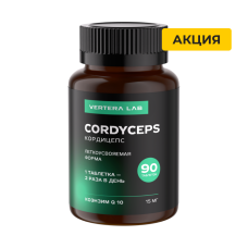 Cordyceps - Bổ sung Coenzyme Q10, cordycepin và polysaccharide