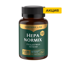 Hepanormix - Giải độc gan