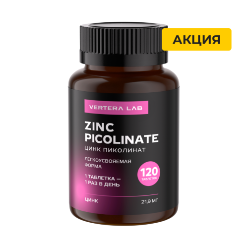Zinc Picolinate - Bổ sung kẽm