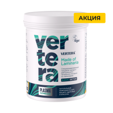 Vertera Gel từ tảo