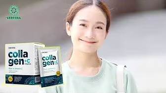 Collagen + C