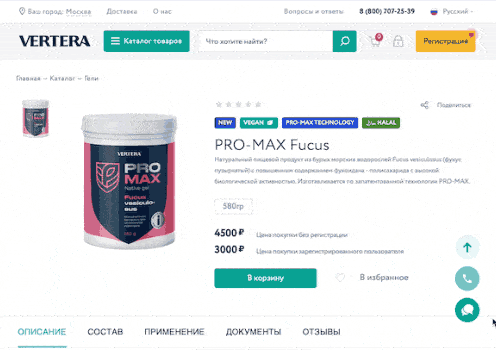 Your question has not been resolved?